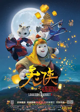 亚洲欧美日韩综合一区久久